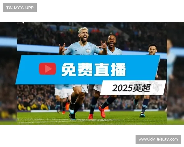 英超2025赛季球员心声揭示赛季挑战与奋斗目标 英超2025赛季球员心声揭示赛季挑战与奋斗目标